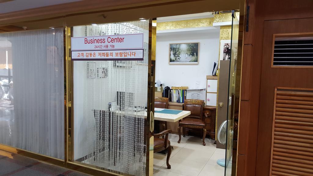 Arirang Tourist Hotel Чханвон Экстерьер фото
