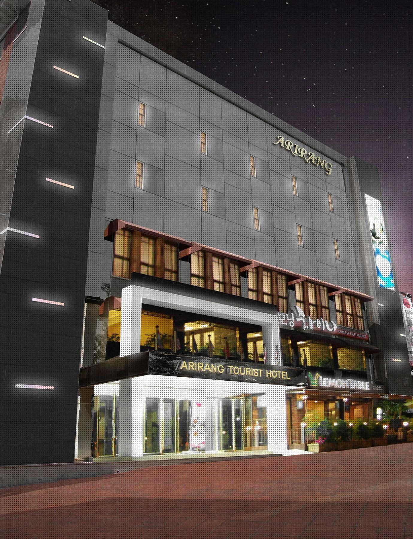 Arirang Tourist Hotel Чханвон Экстерьер фото